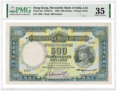 Rare Pmg Certified Hong Kong Banknotes Offered In January Sales Pmg