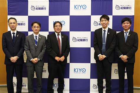 導入事例 紀陽銀行 SEIKO TRUST セイコーソリューションズ株式会社