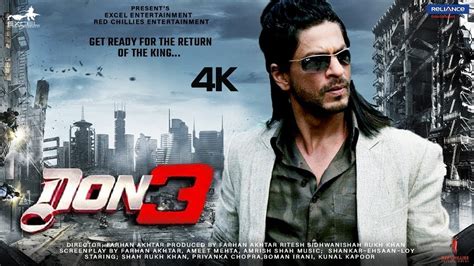 Don 3 movie trailer | Sharukh Khan | Farhan Akhtar | 2023 upcoming ...