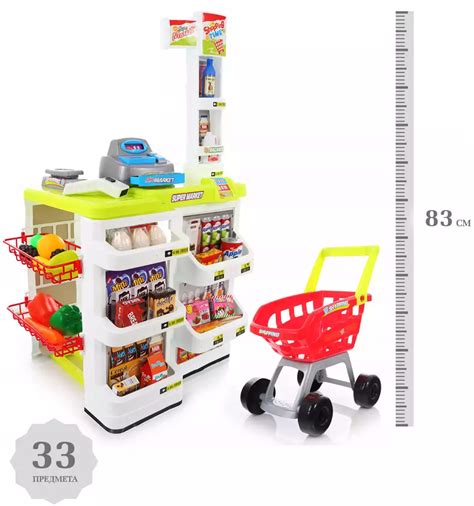 Игровой модуль Супермаркет 668-03 купить в Новосибирске - интернет ...