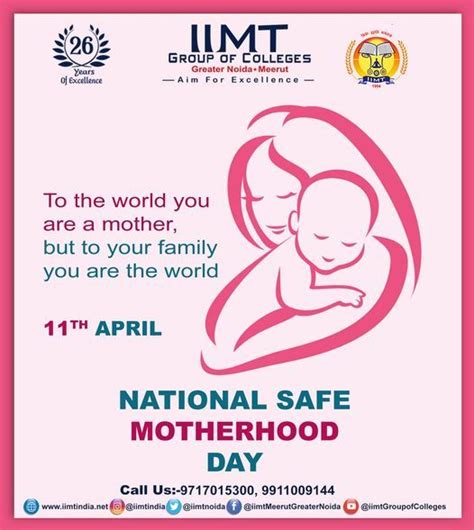 National Safe Motherhood Day You Are The World Engineering