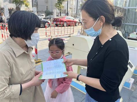 【幼小衔接】2022年全国学前教育宣传月主题活动——幼小衔接，我们在行动先导篇 教育部办公厅 小学 孩子