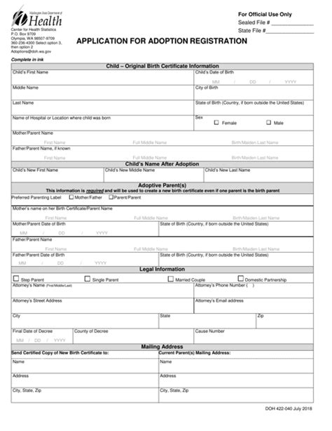 Doh Form Printable Printable Forms Free Online