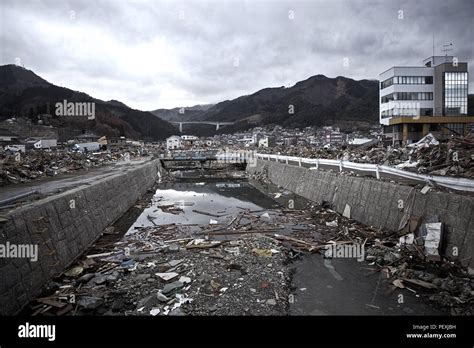 Fukushima hi-res stock photography and images - Alamy