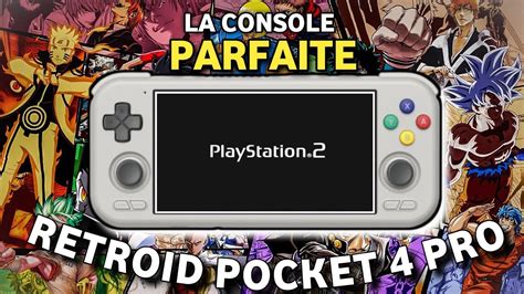 LA MEILLEURE CONSOLE RETROGAMING POUR LA PLAYSTATION 2 LA RETROID