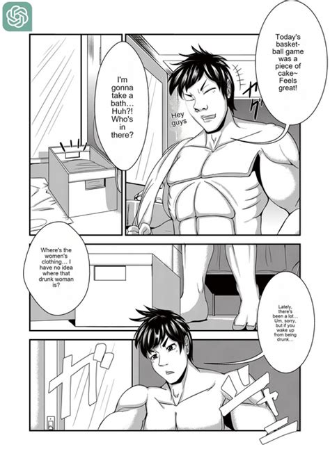 Zenbu Oneechan No Sei Dakara Nhentai Hentai Doujinshi And Manga