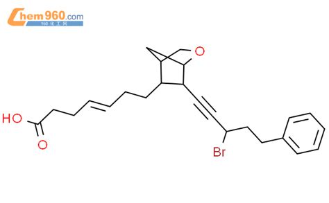 Heptenoic Acid Bromo Phenyl Pentynyl