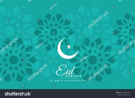 Islamic Eid Festival Background Design Vector De Stock Libre De