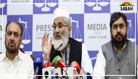 Sirajul Haq Announces Countrywide Protest Demonstration Against The Inflated Electricity Bills