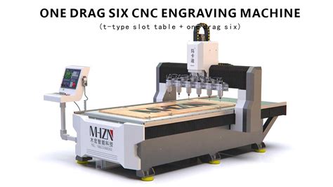 One Drag Six Cnc Engraving Machine T Type Slot Table One Drag Six