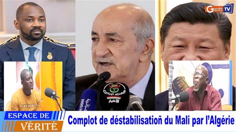 Urgent Complot De D Stabilisatio Du Mali Par Lalg Rie Youtube