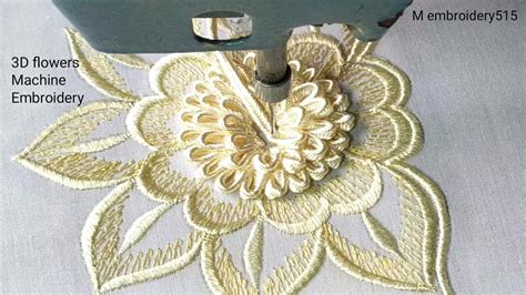 Flower Designs For Machine Embroidery Best Flower Site