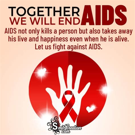 World Aids Day Wishes Messages To Friends