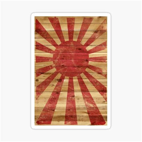 "Japanese Imperial Flag - Wood Texture" Sticker by VinCollector | Redbubble