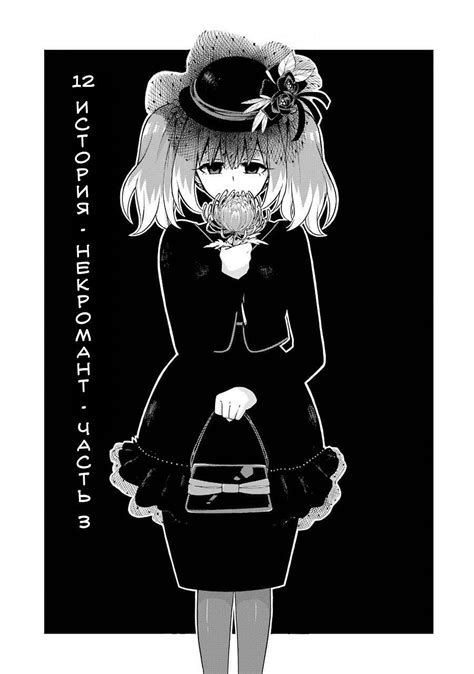 Бездарная - фото и картинки: 65 штук