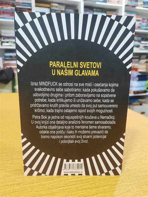 Mind Fuck Petra Bok Knjižara Demago
