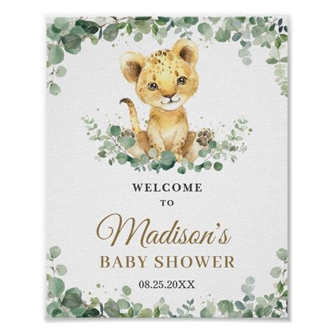 Chic Greenery Lion Cub Boy Baby Shower Welcome Poster Size 8 X 10