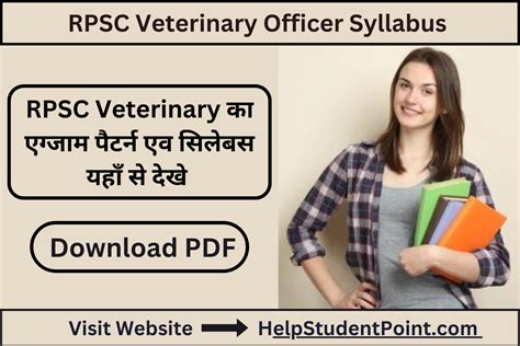 Rpsc Veterinary Officer Syllabus Pdf Helpstudentpoint