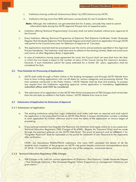 aicte approval process handbook    notary public affidavit