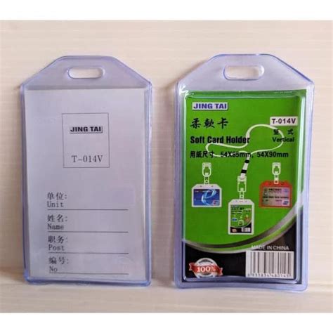 Jual Plastik ID Card Name Tag Holder Single Jing Tai T014V Pack