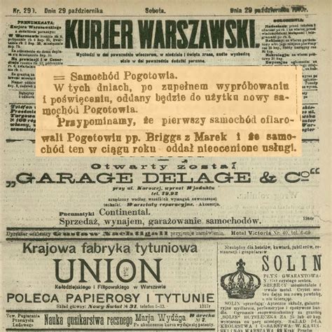 Karetka dla pogotowia 1909 Marki Pociąg do historii