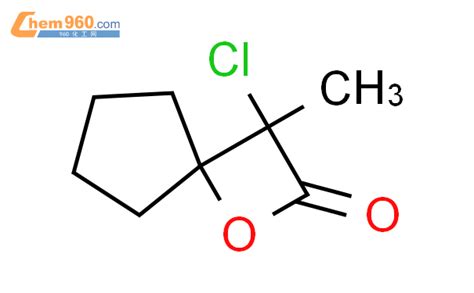 3 Chloro 3 methyl 1 oxaspiro 3 4 octan 2 oneCAS号138589 63 6 960化工网