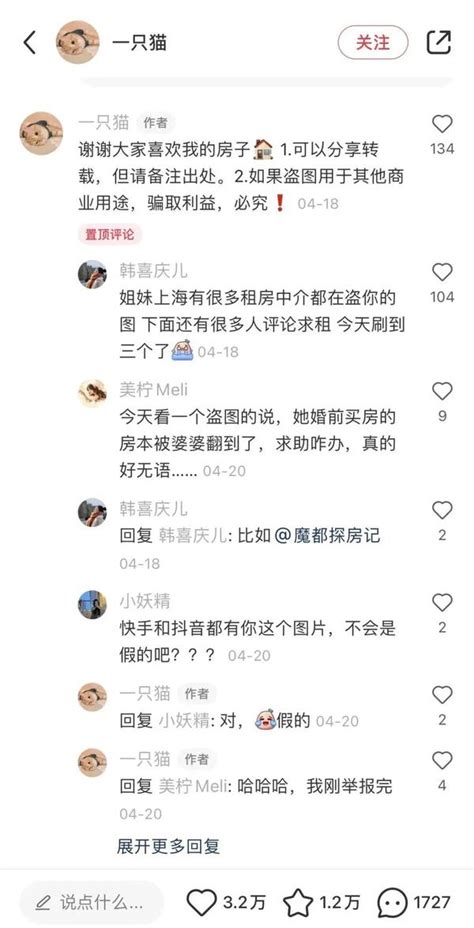 万亿规模的本地生活，小红书能玩明白吗？ 知乎