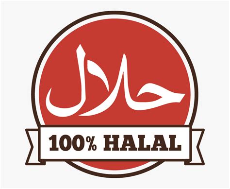 logo halah  koleksi gambar