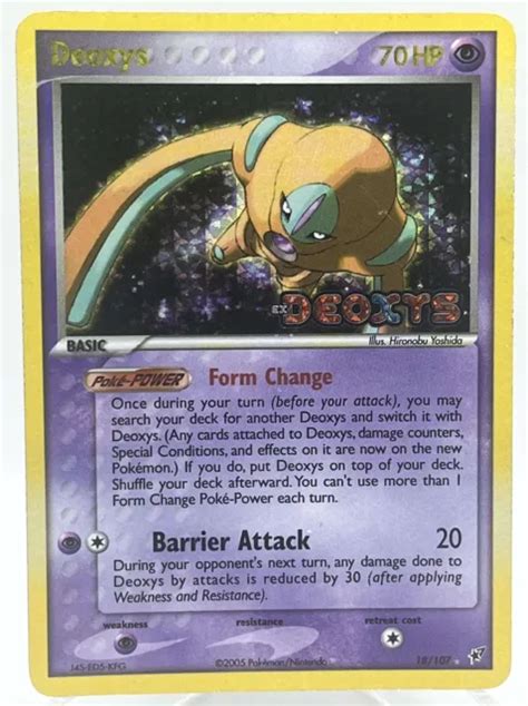 Carte Pok Mon Deoxys D Fense Ex Deoxys Reverse Holo Rare