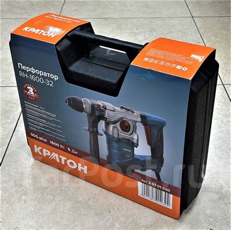 Перфоратор Кратон RH-1600-32. 1600Вт. 5Дж. 3реж SDS-plus Кейс Гарантия ...