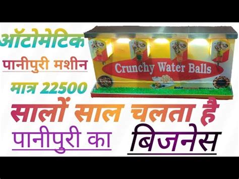 4 Nozzle Automatic Pani Puri Water Filling Machine Ll Table Top Model