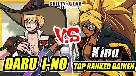 GGST Daru I No Vs Kinu Top Ranked Baiken Guilty Gear Strive