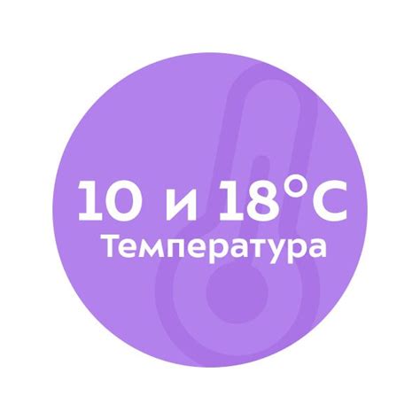 Холодильник для косметики Kitfort КТ-3135, 2 температурных режима ...