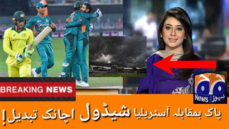 Pakistan Aus Series Latest Update Pak Vs Aus Series 2019 Shedule And