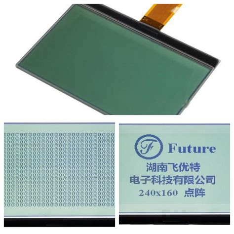 12 00 O′clock Fog Lcd Screen Lcd Panel China Lcd Panel And Lcd