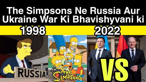 The Simpsons Predict Russia And Ukraine Cold War New 2022 Video Explain