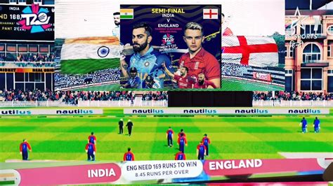 India Vs England Semi Final Match Ll Full Highlights Ll Ind Vs Eng Ll