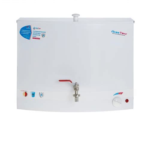 Водонагреватель Электромаш Акватекс 20 л. эл/водонагревателем White ЭВН ...