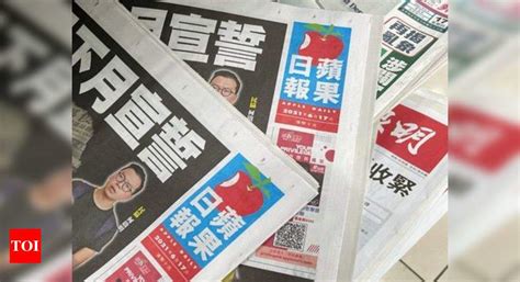 Two Hong Kong Newspaper Executives Charged Under Security Law Police