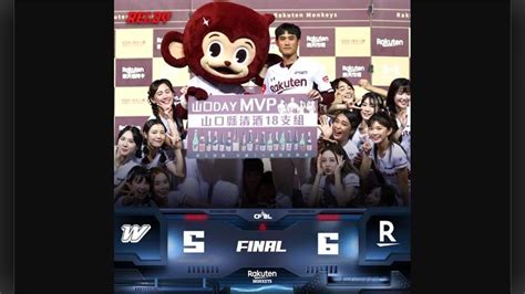 中職／龍隊再見失誤 桃猿搶勝林承飛獲選mvp｜四季線上4gtv