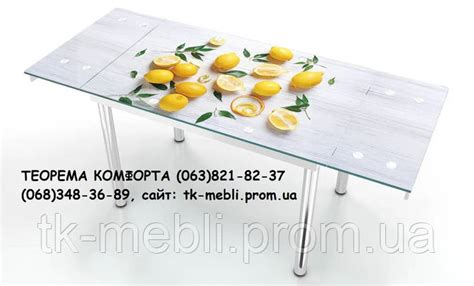 Стол обеденный стеклянный раскладной/ раздвижной Мaxi (ID#1715045285 ...