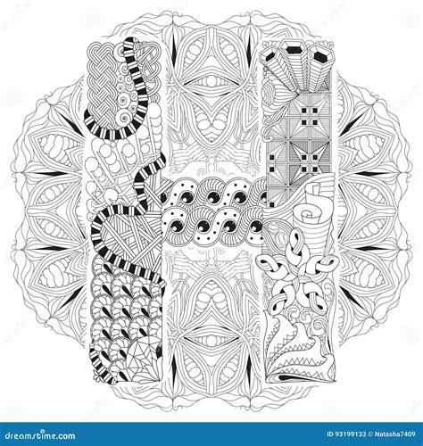 Mandala With Letter H For Coloring Vector Decorative Zentangle Stock Vector Illustration Of