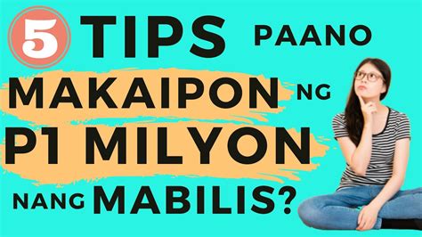 Tips Paano Makaipon Ng P M Nang Mabilis Youtube