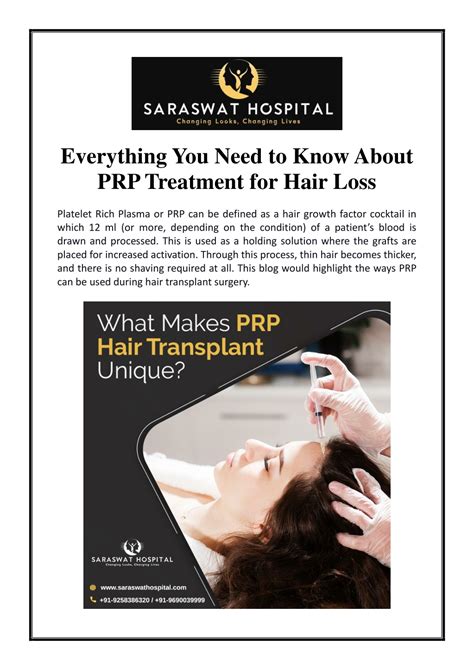 Ppt Everything You Need To Know About Prp Treatment For Hair Loss Powerpoint Presentation Id