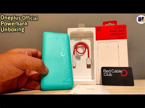 Oneplus Official PowerBank 10000 MAh Unboxing First Impressions YouTube