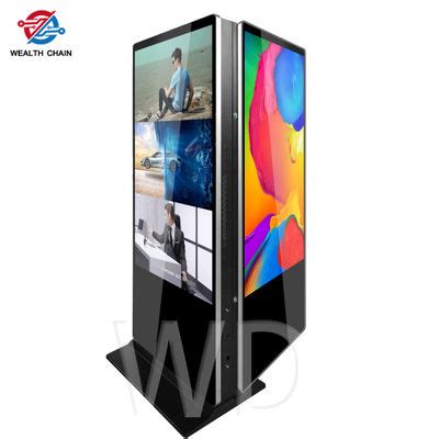 Quality Outdoor LCD Digital Signage & Indoor Digital Signage factory ...