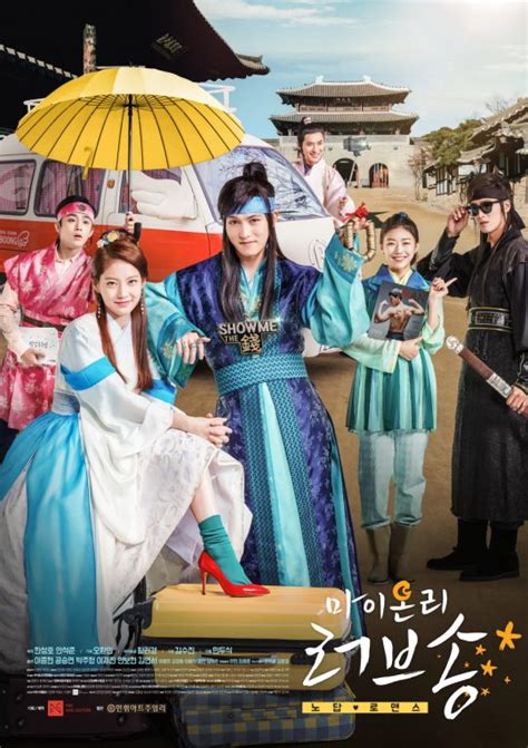 love song drama coreano  ita geejay project mangaanime
