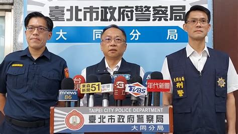 警政報馬仔 北市大同區知名三溫暖前傳槍響 北市刑大 「淨城掃黑」行動即日起展開 內政部警政署警察廣播電臺全球資訊網