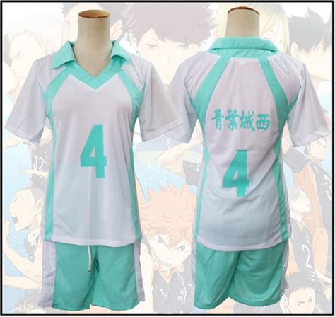 Haikyuu Aoba Johsai High School Cosplay Uniform