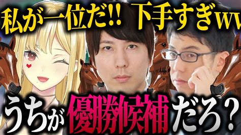 優勝ムーブがとまらないチームあさぴんの天鳳三麻コラボ【渋川難波 渋川式麻雀通信 切り抜き Mリーグ Kadokawaサクラナイツ